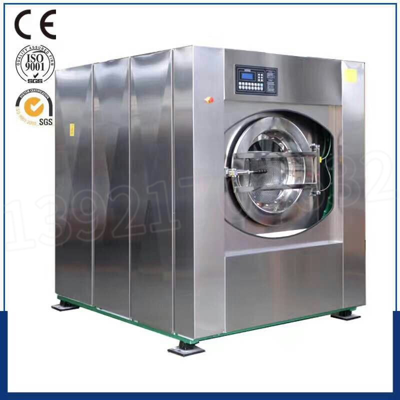 120kg fully automatic washing machine